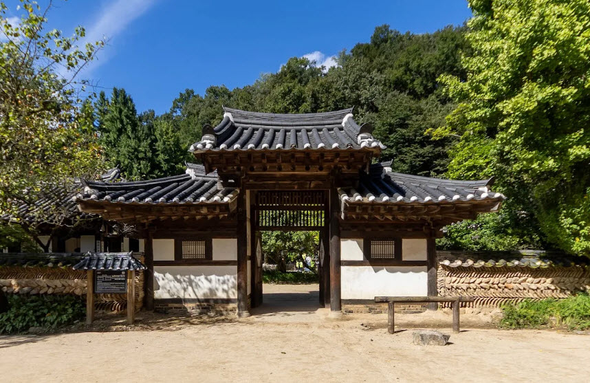 Korean Folk Village, Yongin, Gyeonggi Province, South Korea